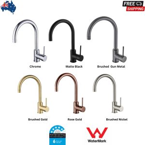 Hellycar Ideal Sink Mixer | Kitchen Mixer